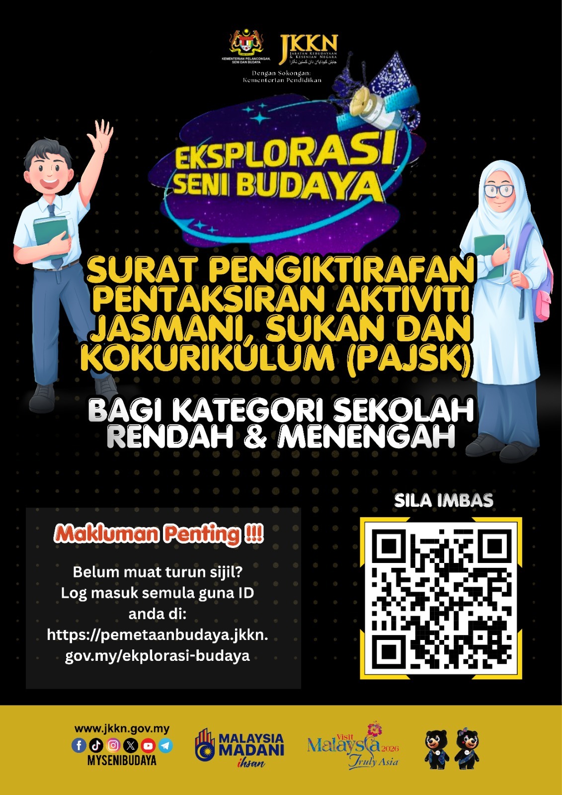 SURAT PENGIKTIRAFAN PAJSK & SIJIL PESERTA